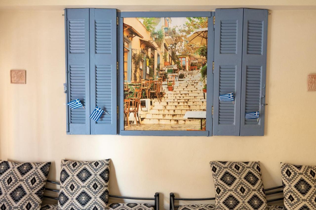 Acropolis Athens 1 Bedroom 6 Persons Apartment. Exterior photo